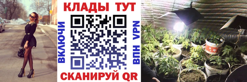 Купить Амфетамин  A PVP  Гашиш  Меф  КОКАИН  Марихуана  Пенза