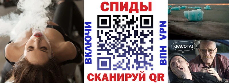 Купить где Пенза Amphetamine VHQ