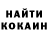 Кетамин VHQ AliceAngel764