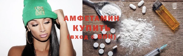 ГАЛЛЮЦИНОГЕННЫЕ ГРИБЫ Алексеевка