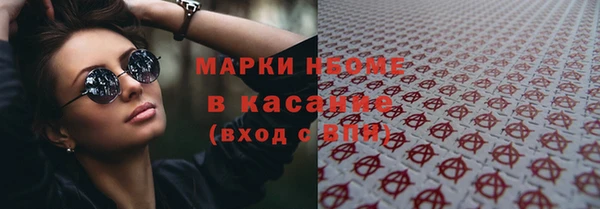 кокаин колумбия Алзамай