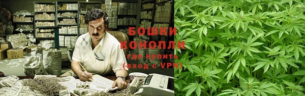 кокаин колумбия Алзамай