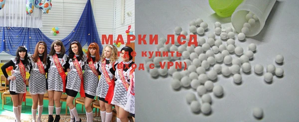 кокаин колумбия Алзамай