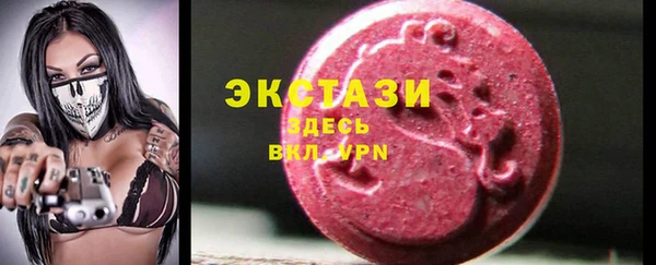 кокаин колумбия Алзамай